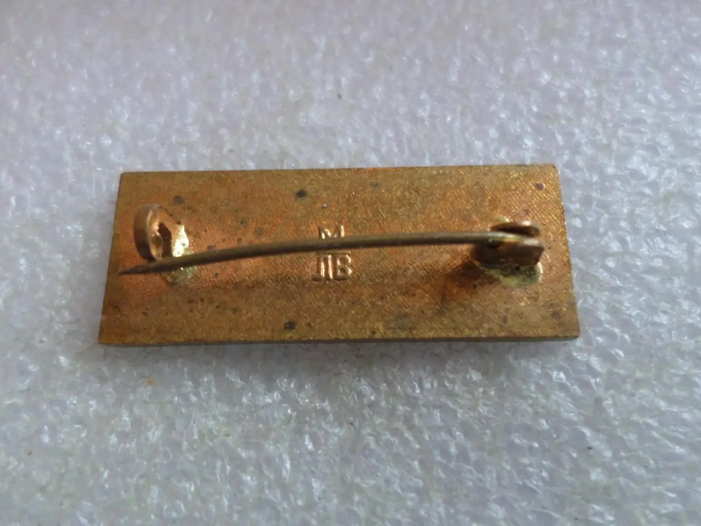 Значок КСУКП комплексная система управлением качества продукции Львов ВДНХ 1981 1