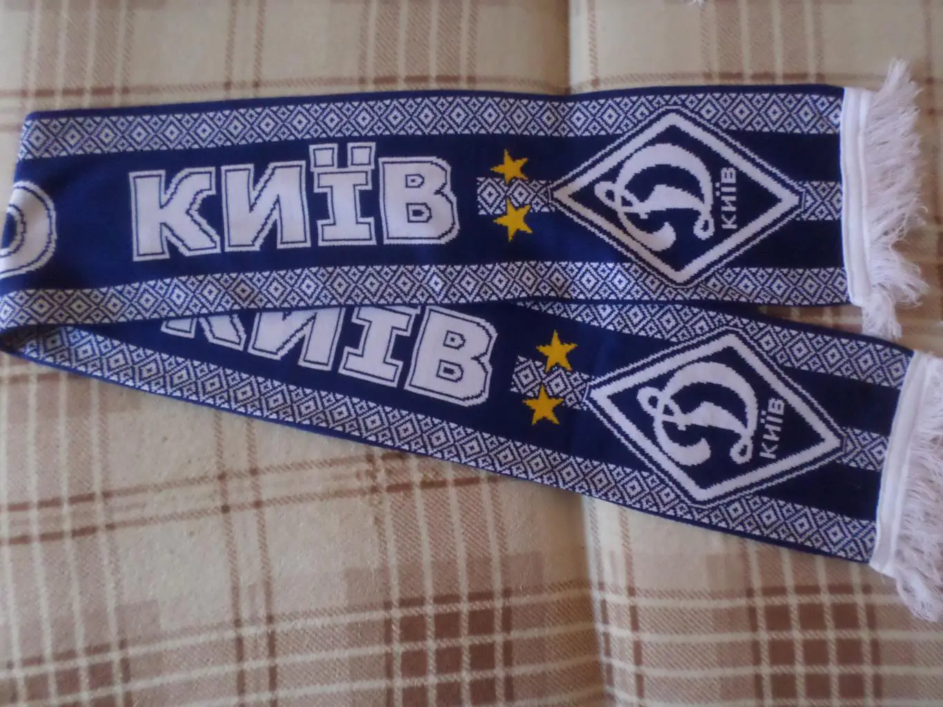 шарф ФК Динамо Киев