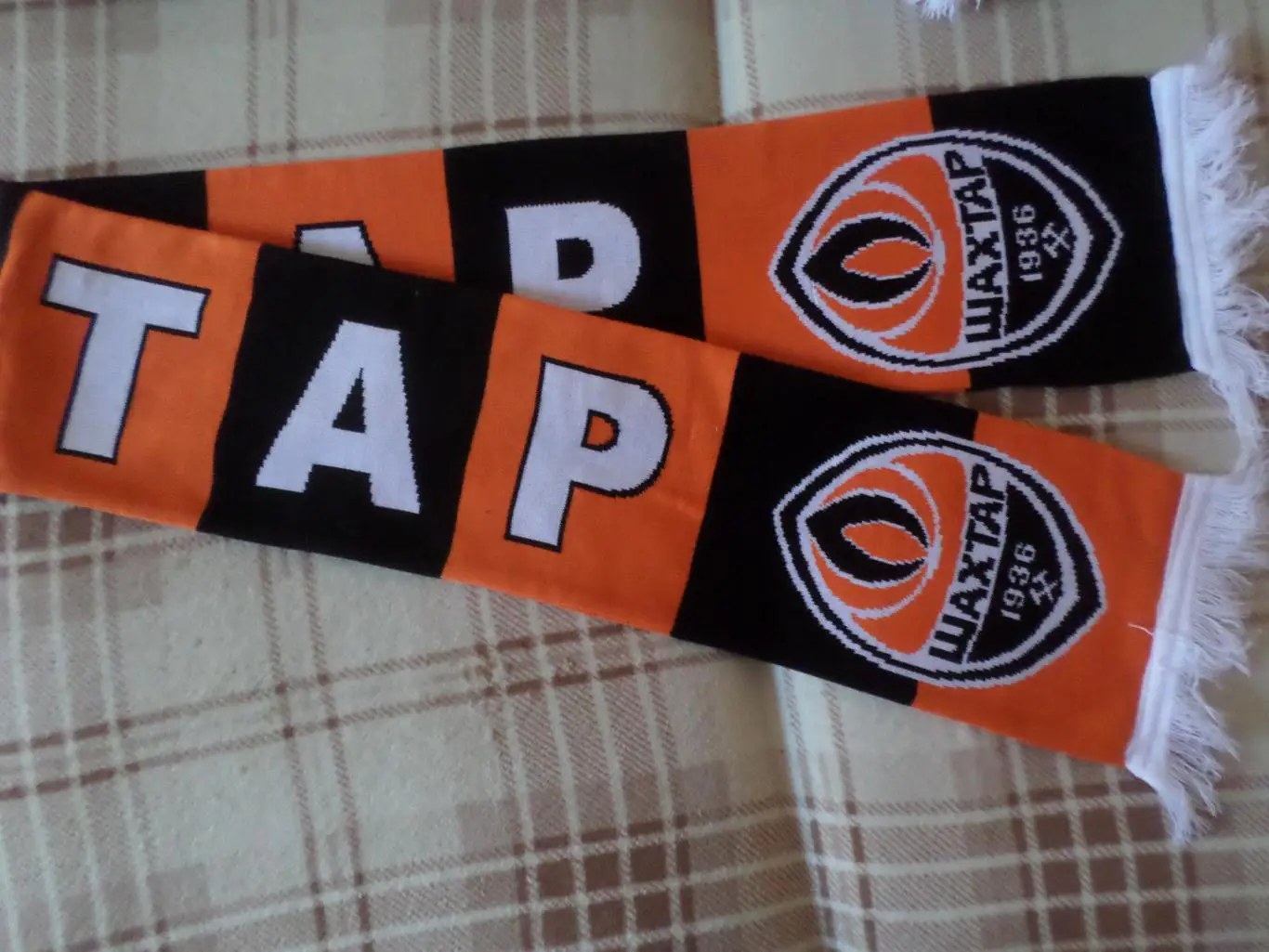 шарф ФК Шахтер Донецк