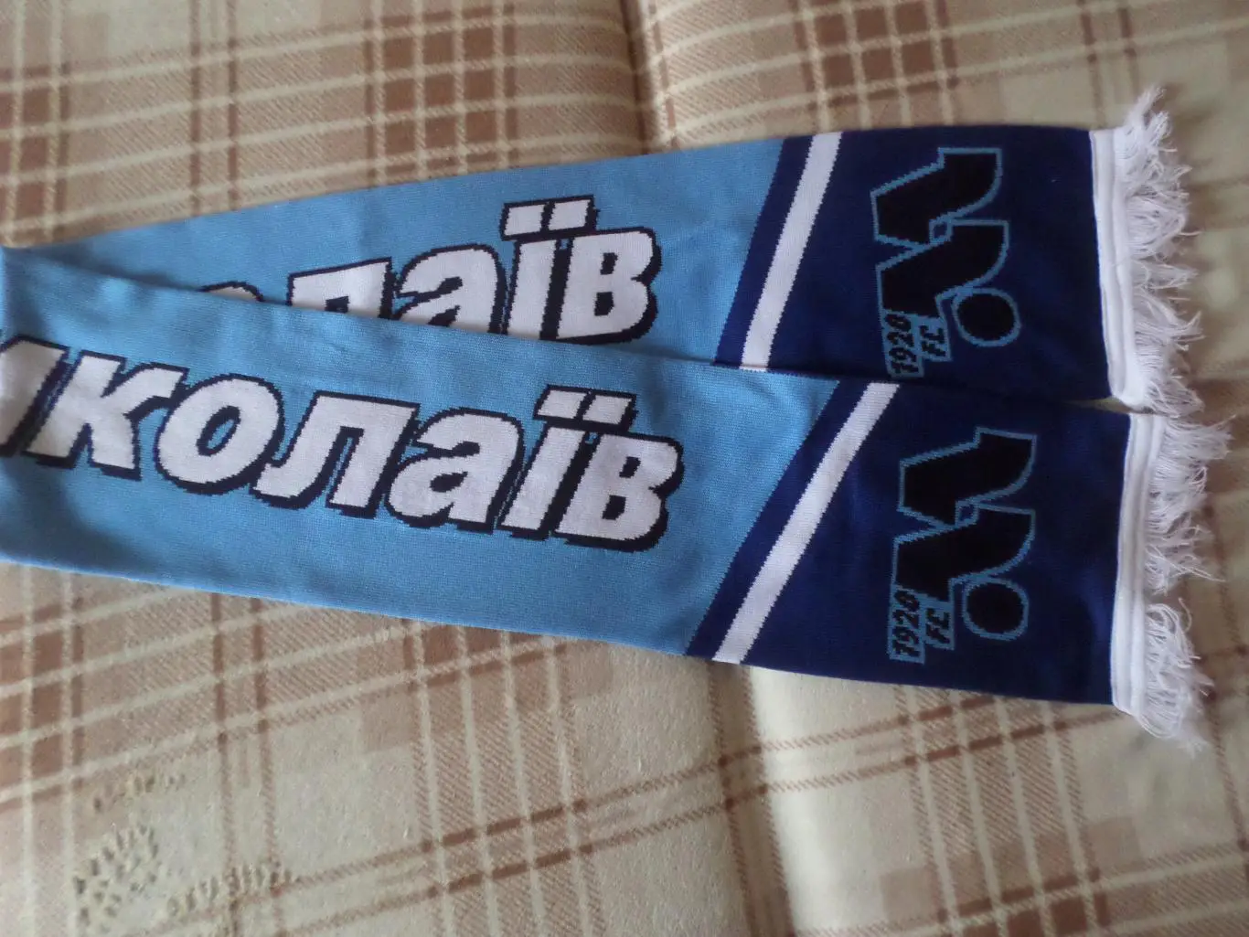 шарф ФК Николаев