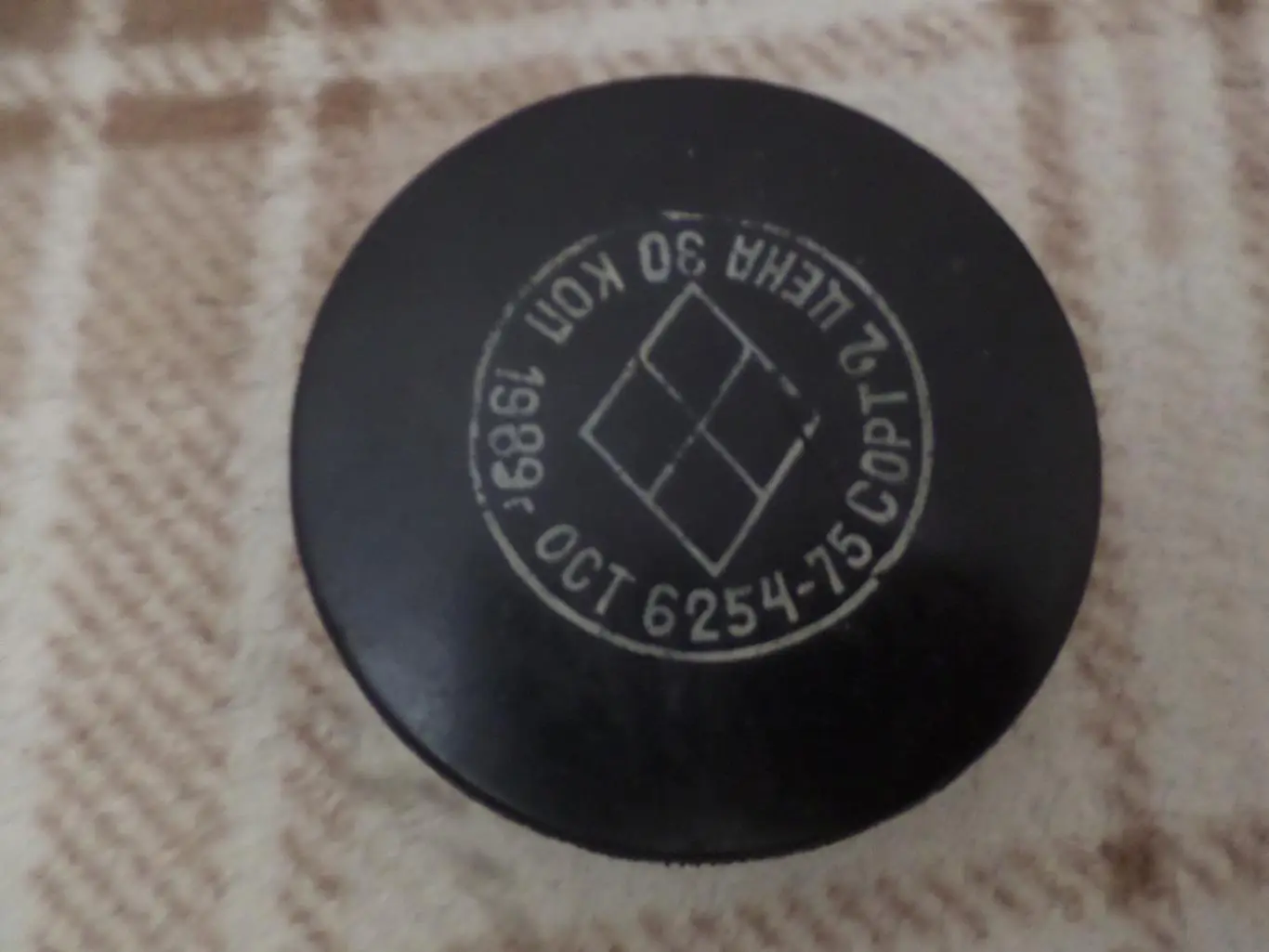 шайба хоккейная СССР 1989 г