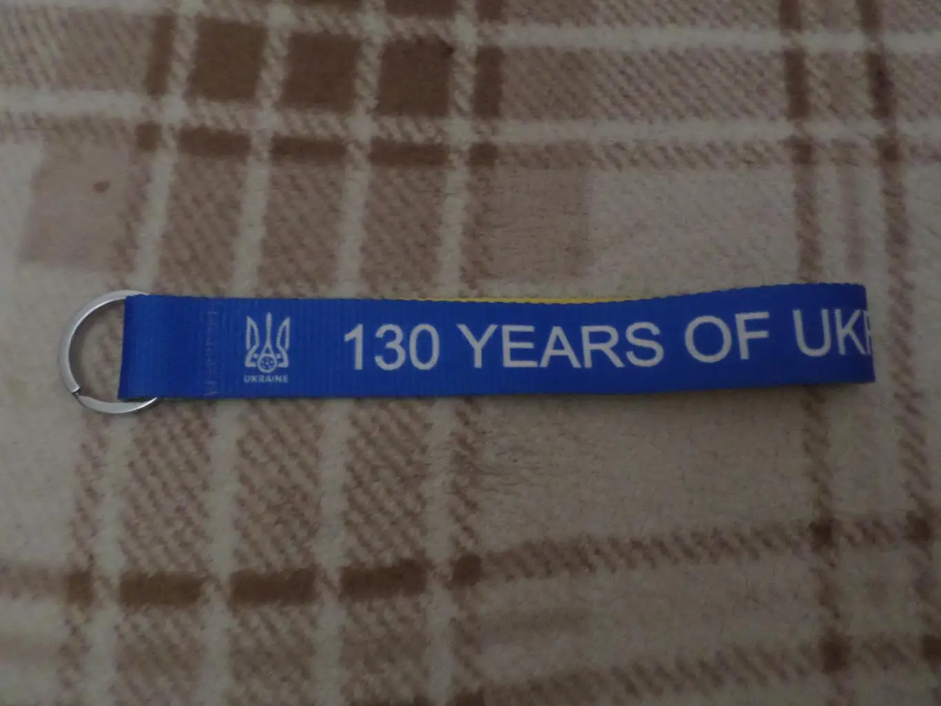 брелок футбол 130 лет украинскому футболу