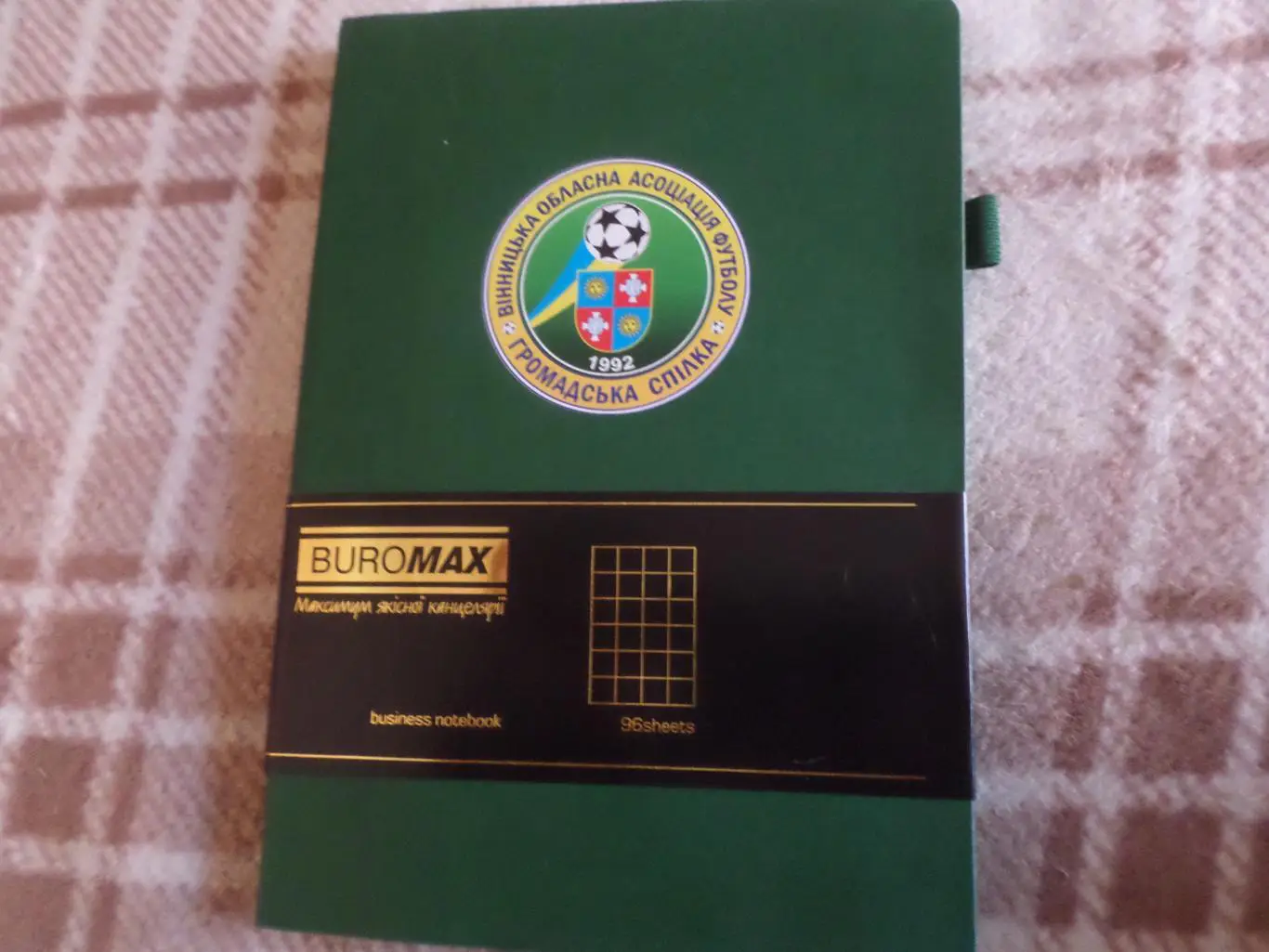 блокнот Винницкая областная ассоциация футбола