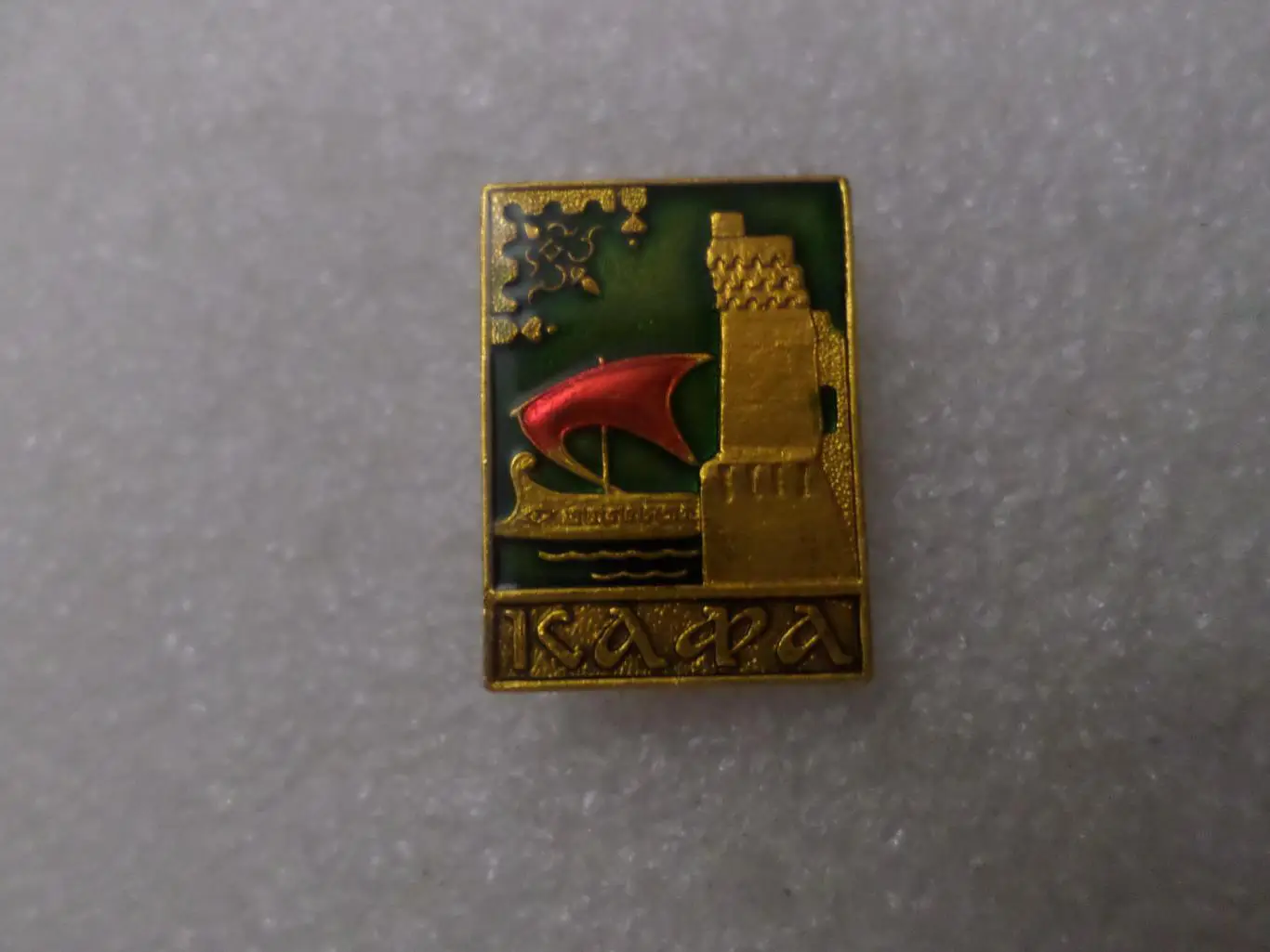 Значок Кафа