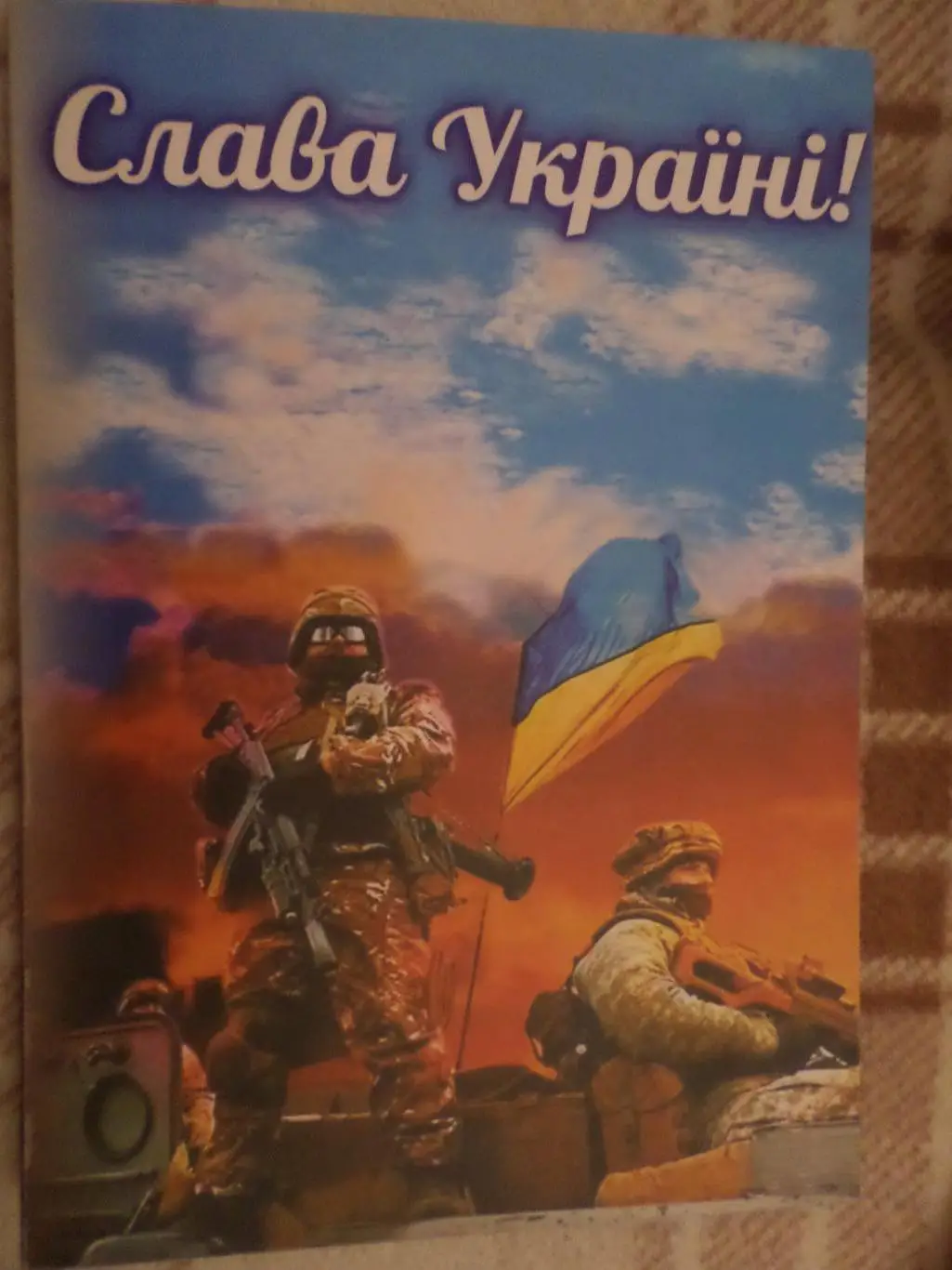 альбом для монет памятные монеты 10 гривен ВСУ 2023 г