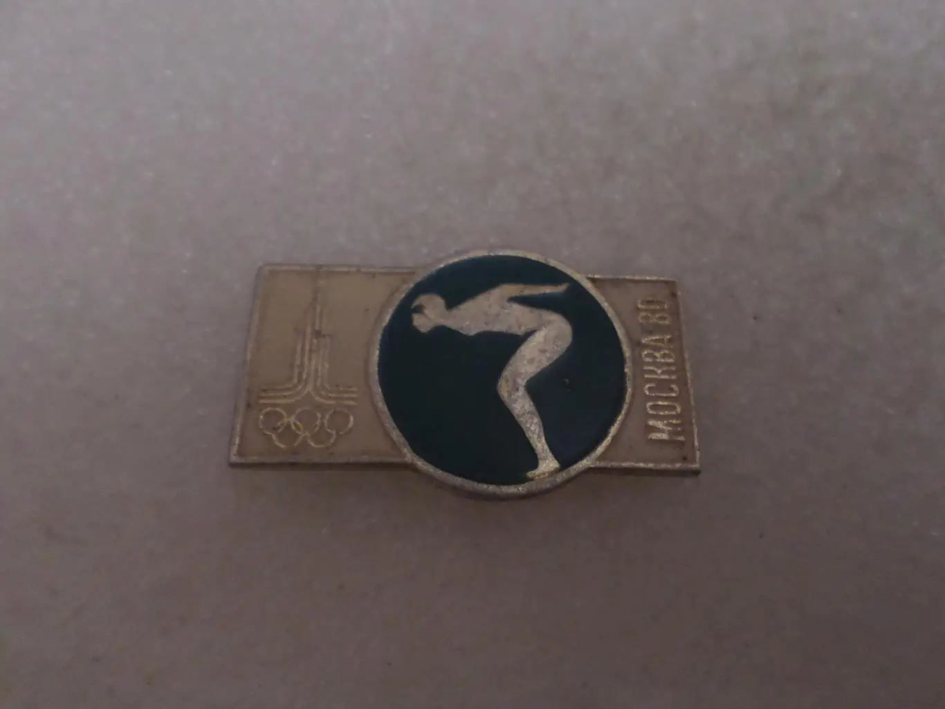 значок Олимпиада-80 Москва 1980 г Плавание гол