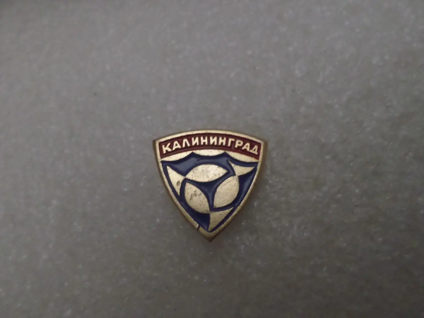 Значок Калининград