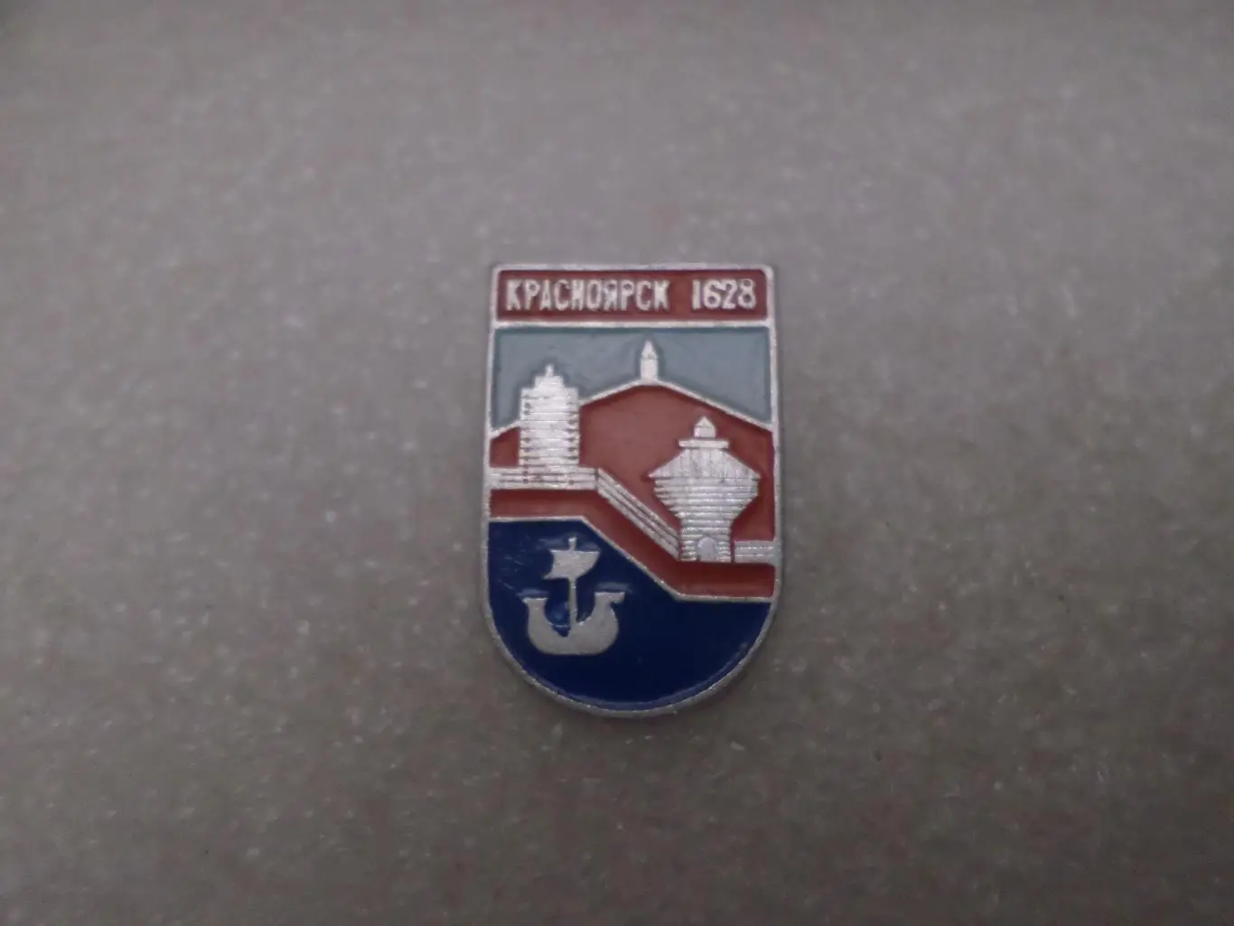 Значок Красноярск