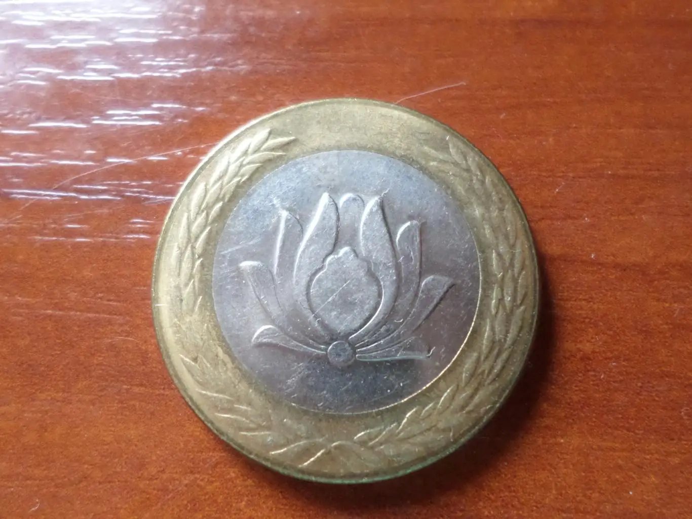 Монета 250 реалов Иран 1