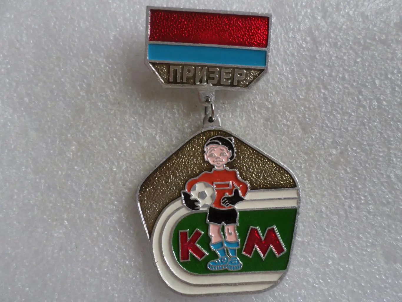 значок футбол Кожаный мяч Призер серебряный Украина