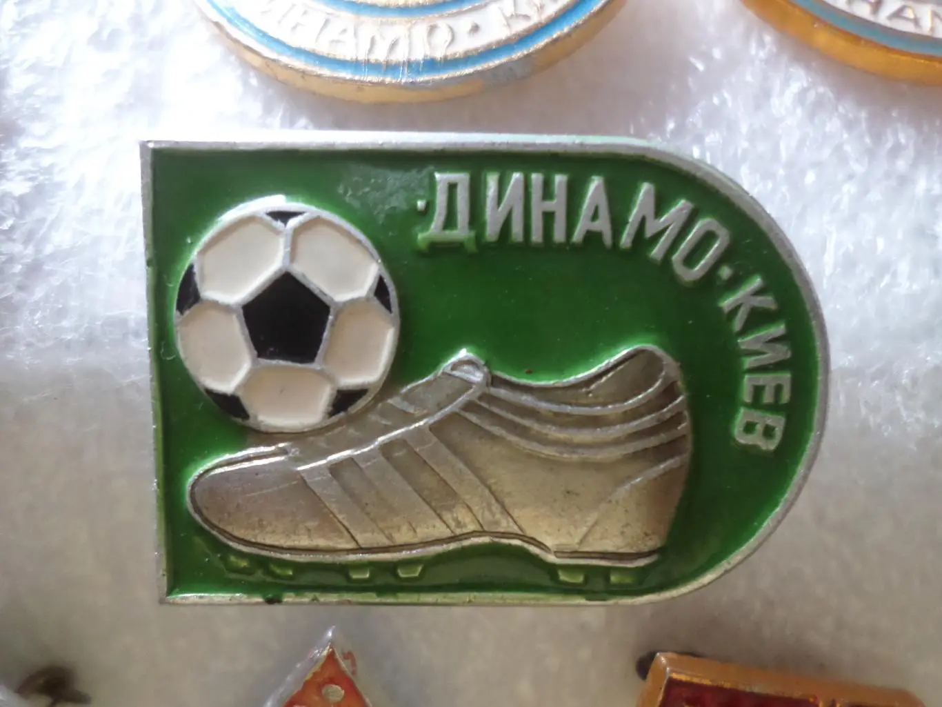 Значок Динамо Киев бутса зел