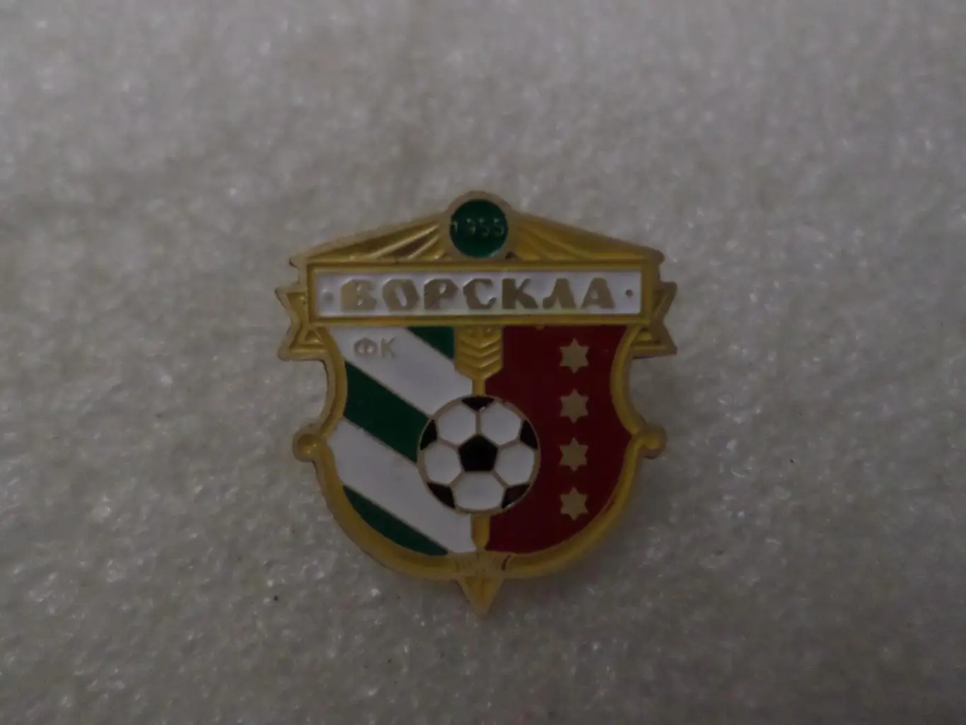 значок футбол Ворскла Полтава