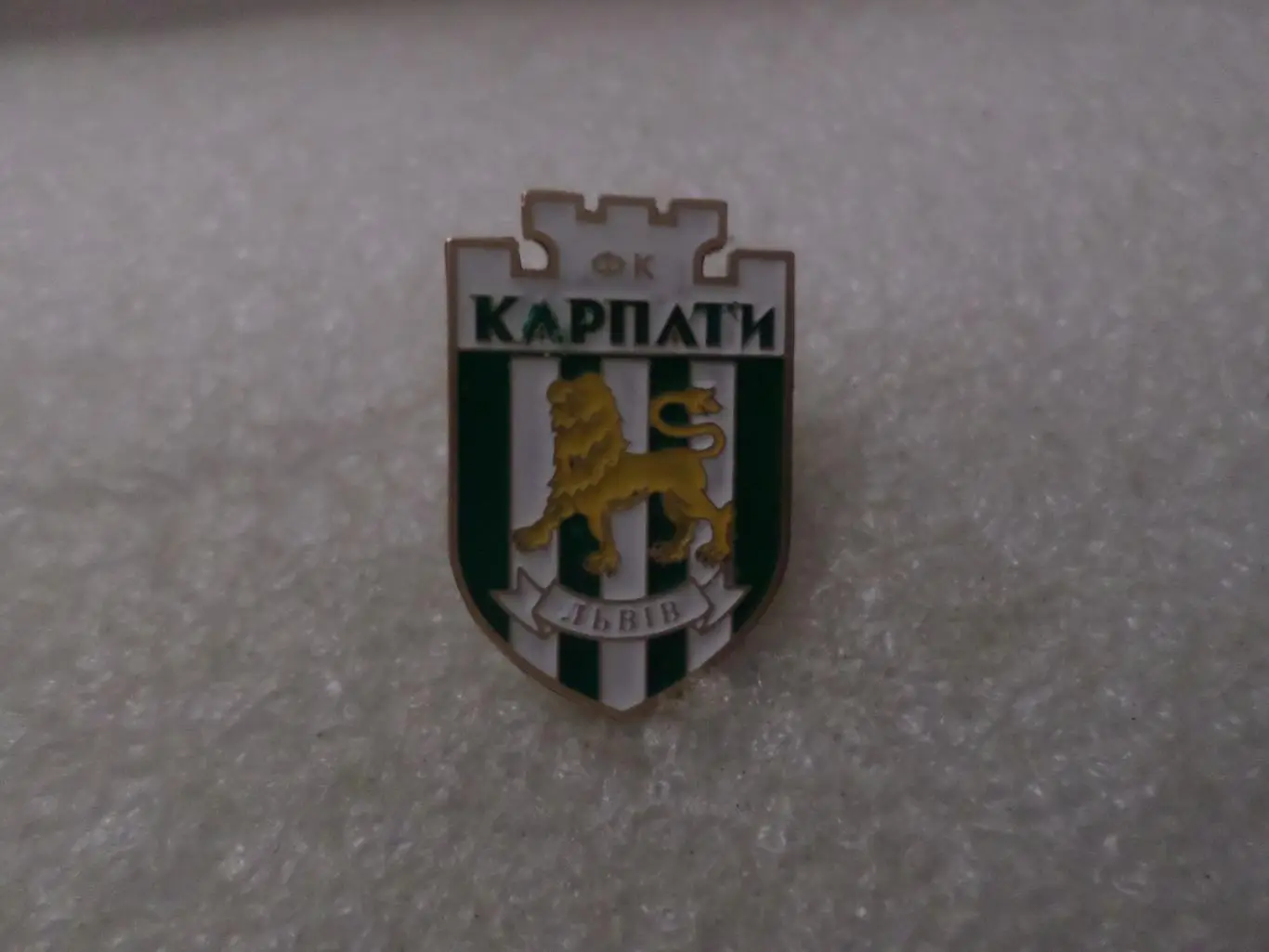 значок футбол Карпаты Львов