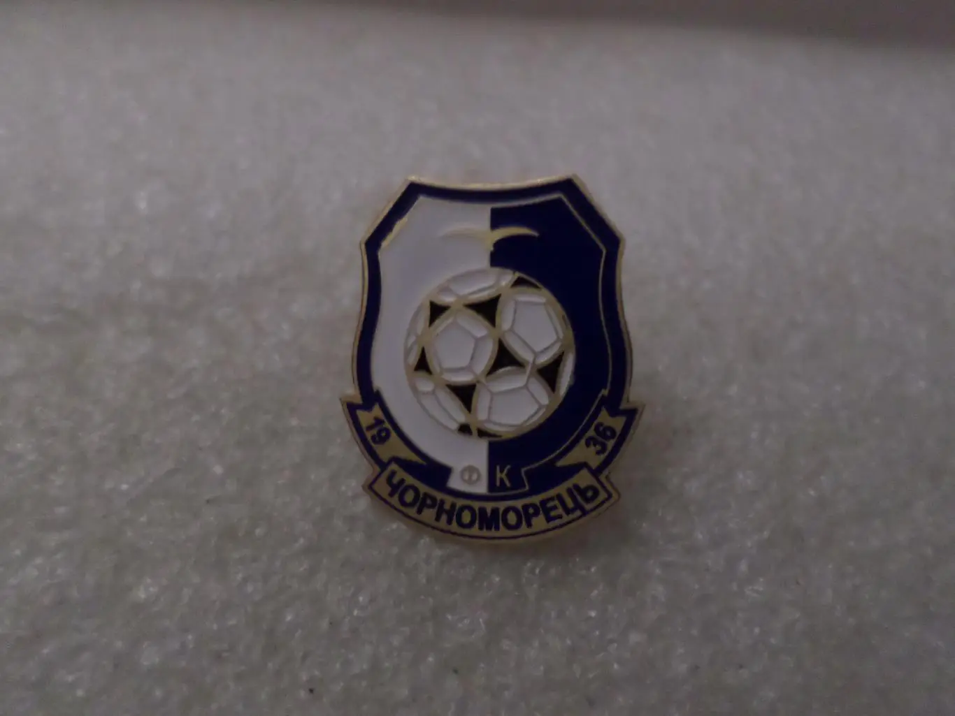 значок футбол ФК Черноморец Одесса