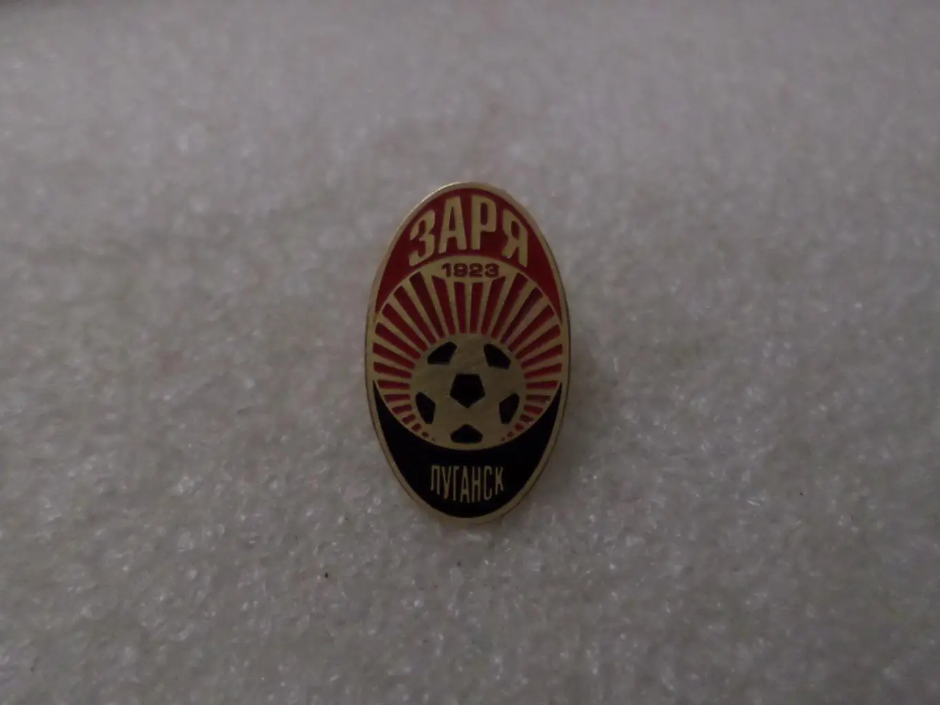 значок футбол ФК Заря Луганск