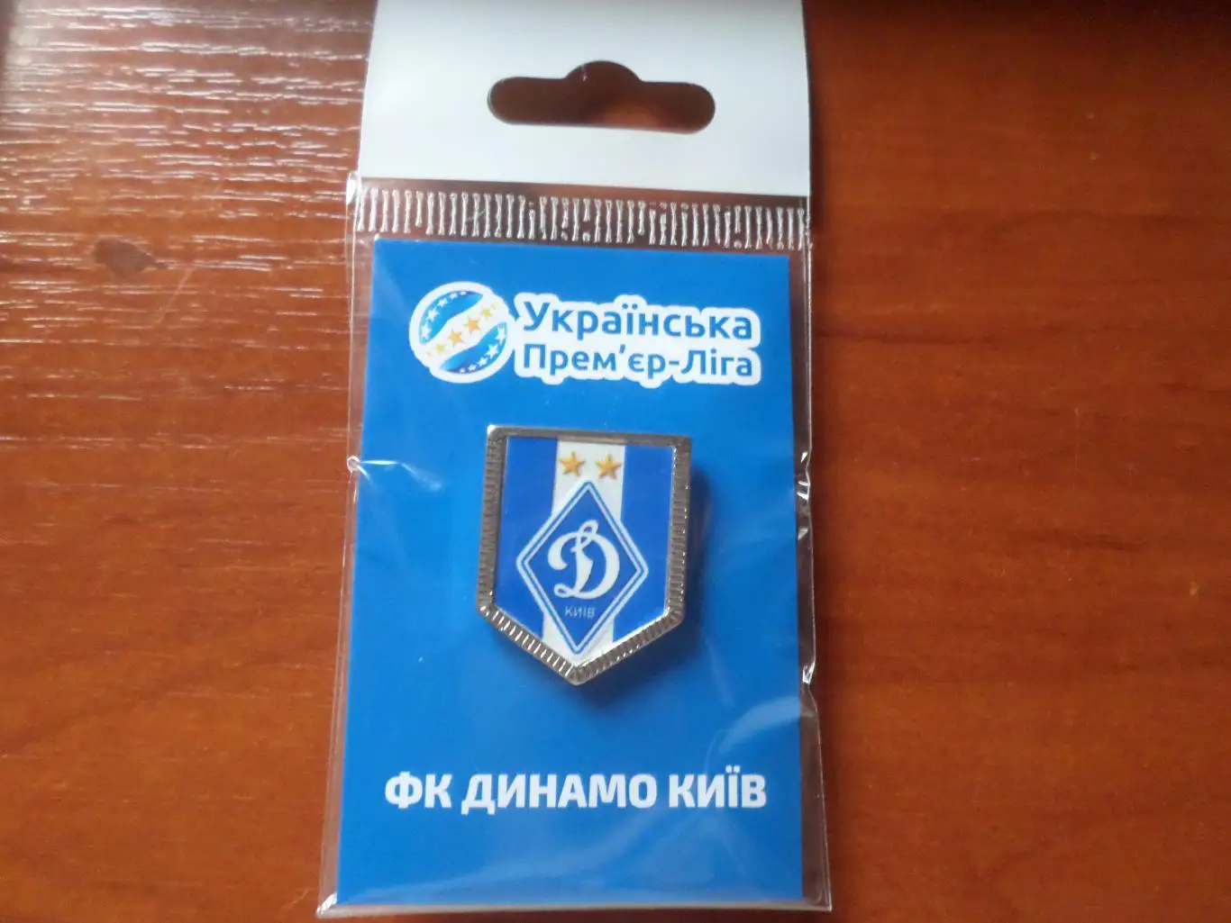 значок футбол ФК Динамо Киев