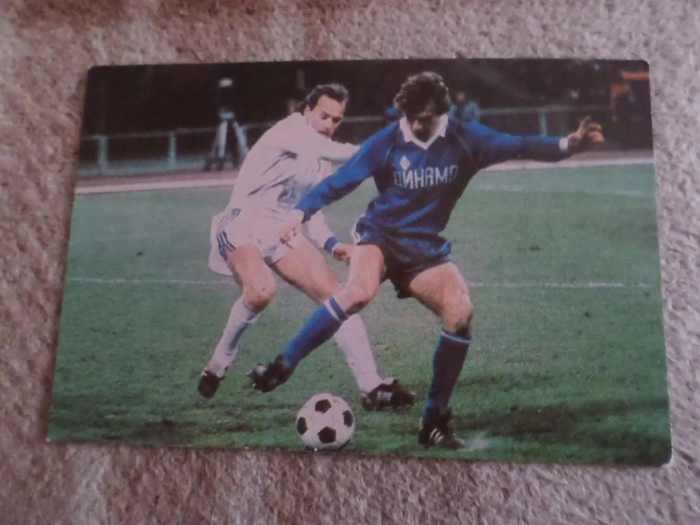 Календарик Игорь Беланов Динамо Киев 1987 г