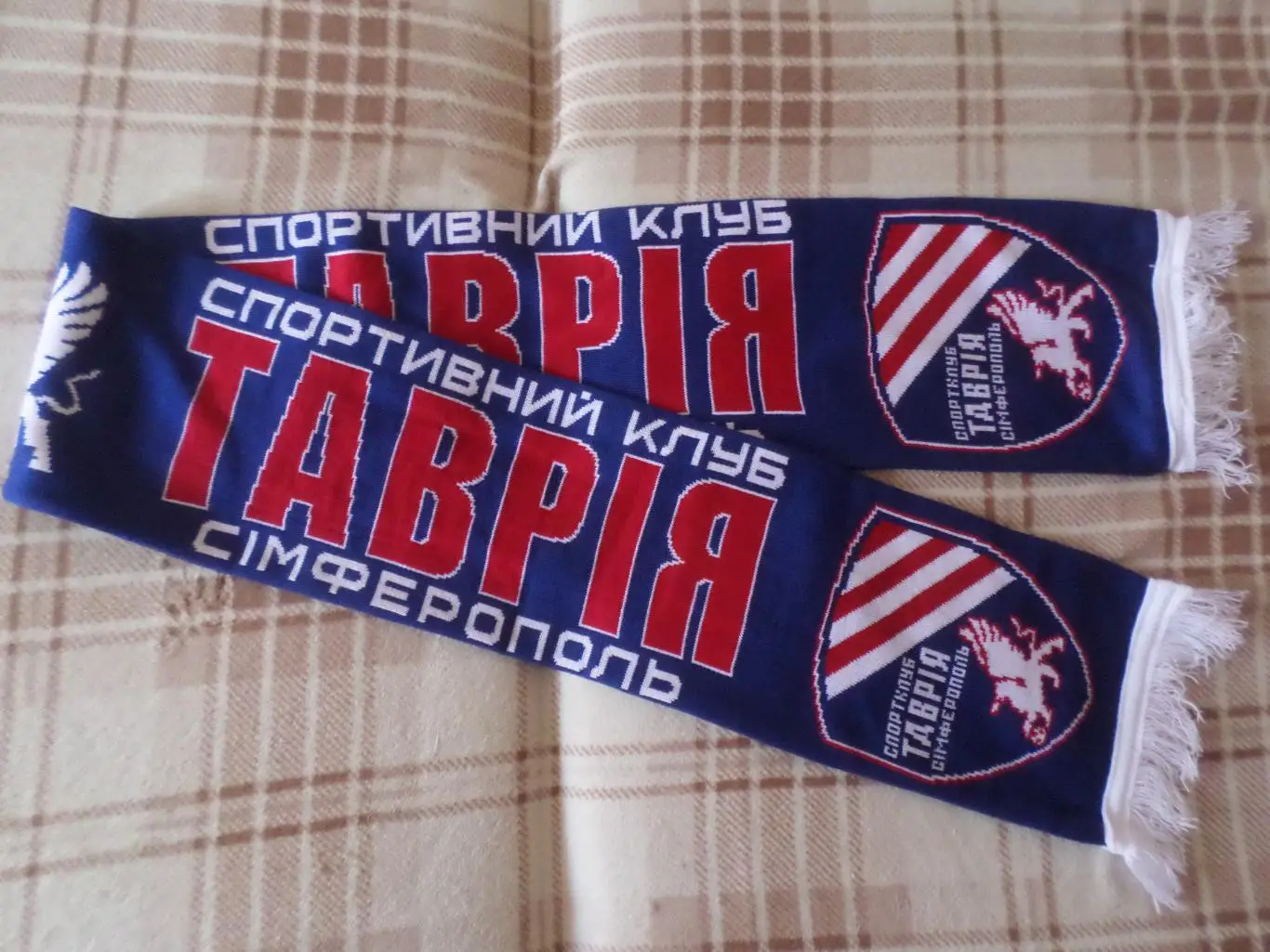 шарф ФК Таврия Симферополь