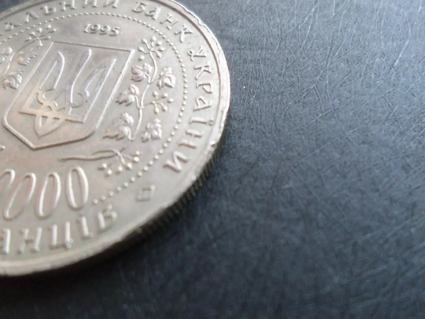 Монета 200000 карбованцев Украина Богдан Хмельницкий 1995 г 2