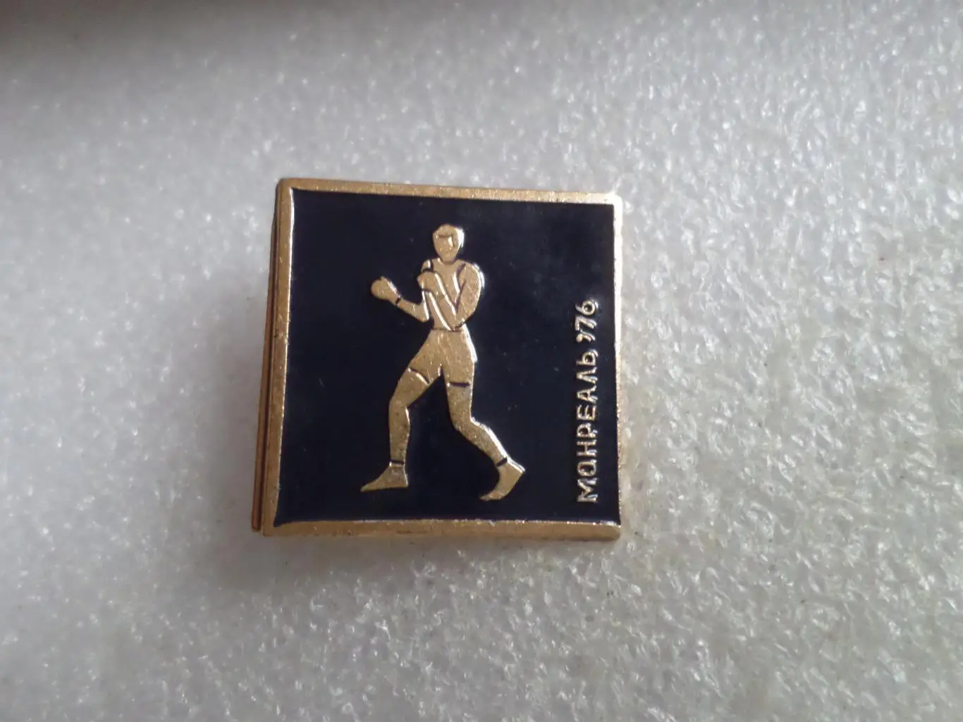 Значок Олимпиада-76 Канада Монреаль 1976 г бокс