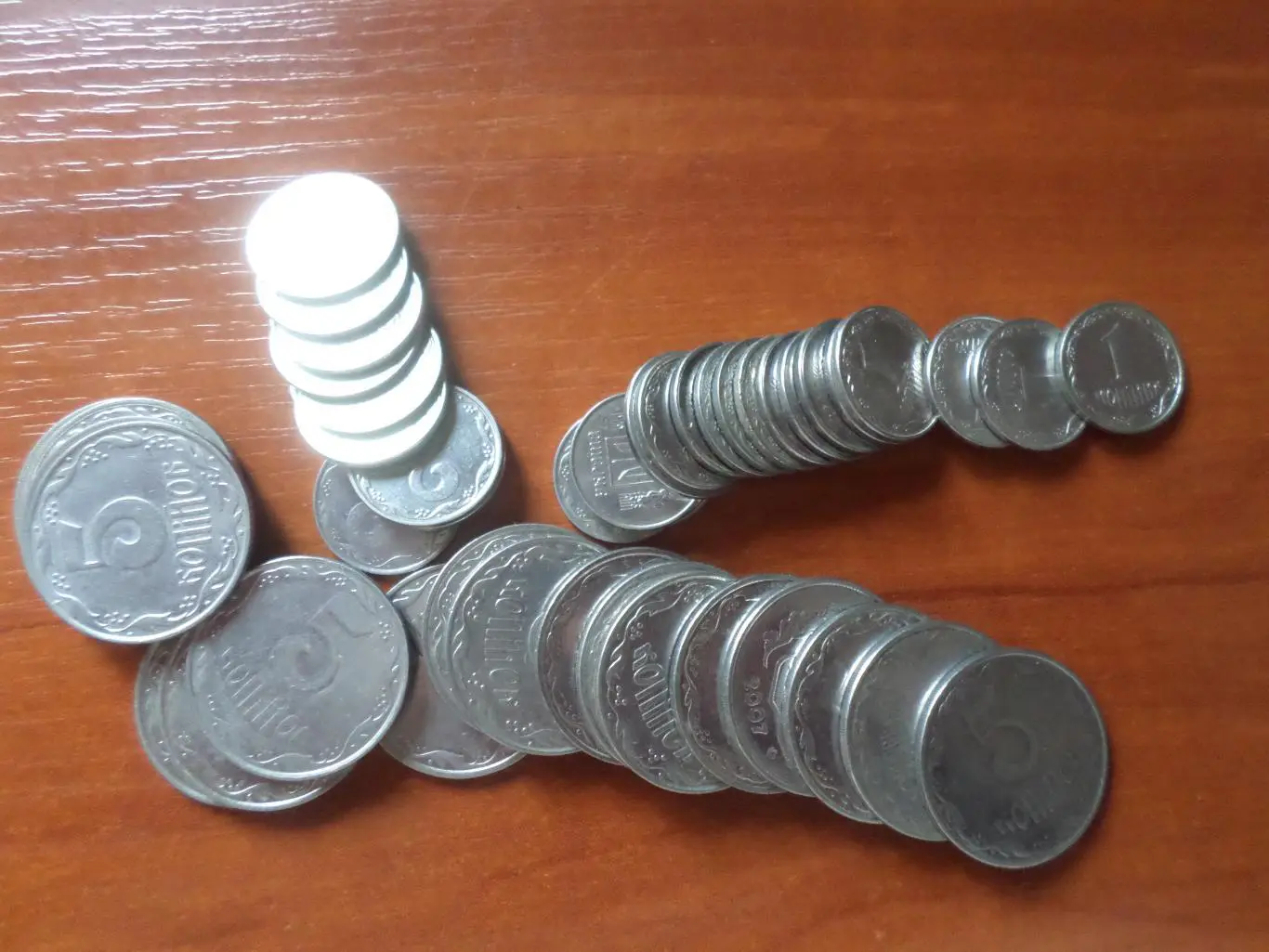 Монеты 1,2,5 копеек Украина 50 шт