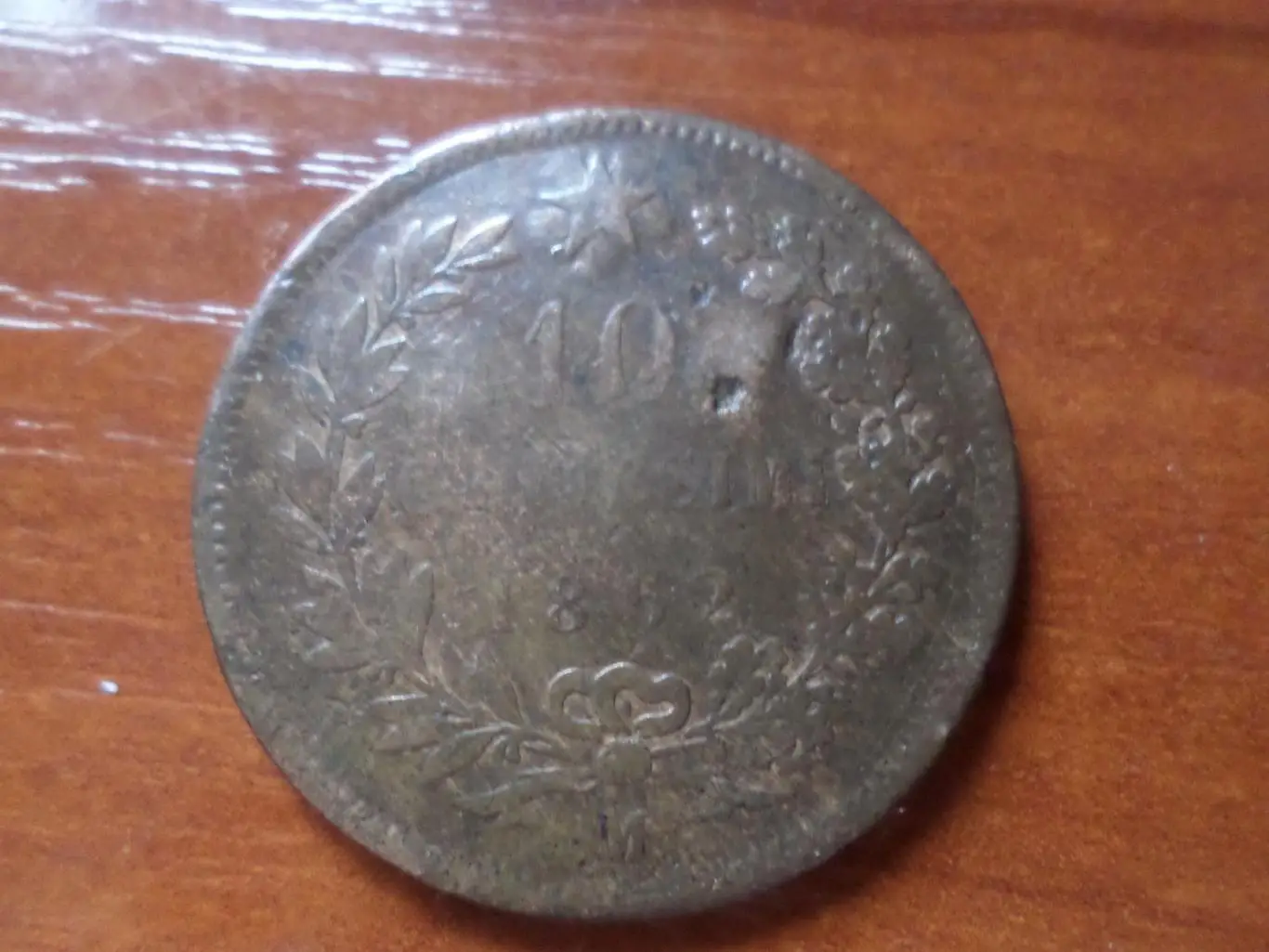 Монета 10 чентезимо Италия 1862 г 1
