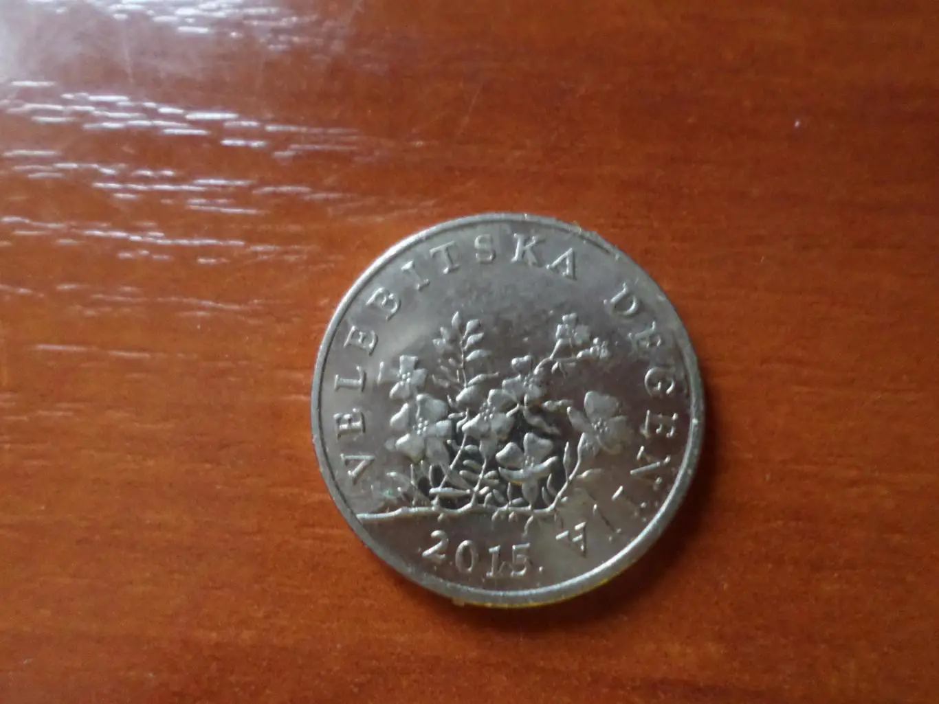 Монета 50 липа Хорватия 2015 г 1