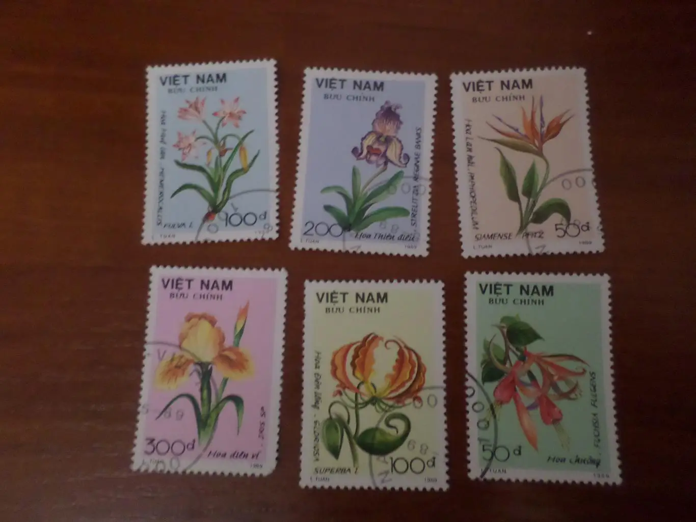 Марки Вьетнам флора Цветы 1989 г гаш