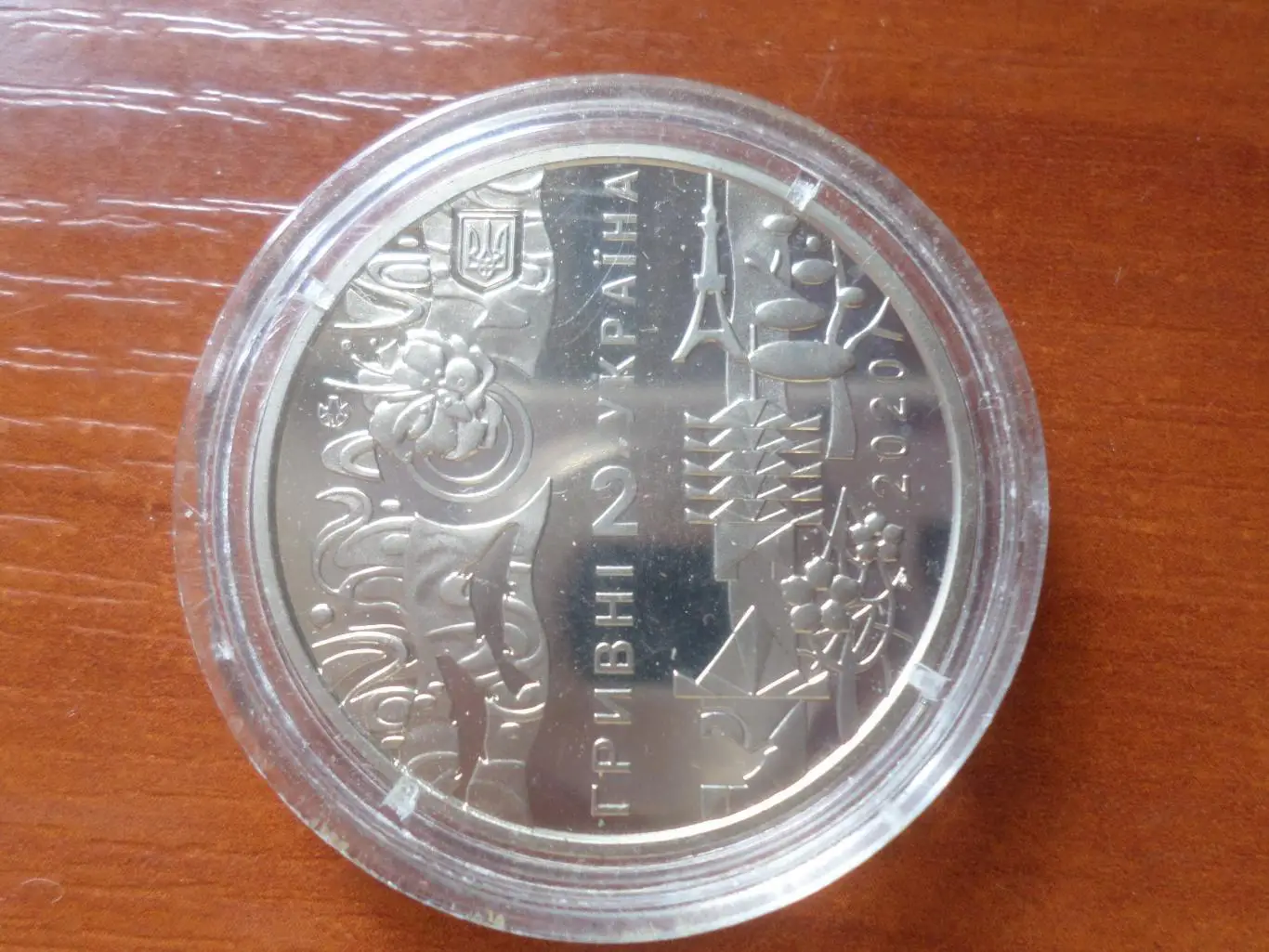 Монета 2 гривны Украина Олимпийские игры Токио 2020 г