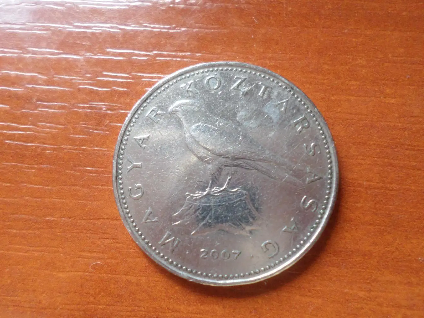 Монета 50 форинтов Венгрия 2007 г 1