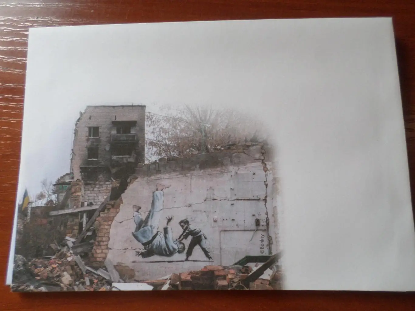 конверт Украина Графити Бенкси в пгт Бородянка