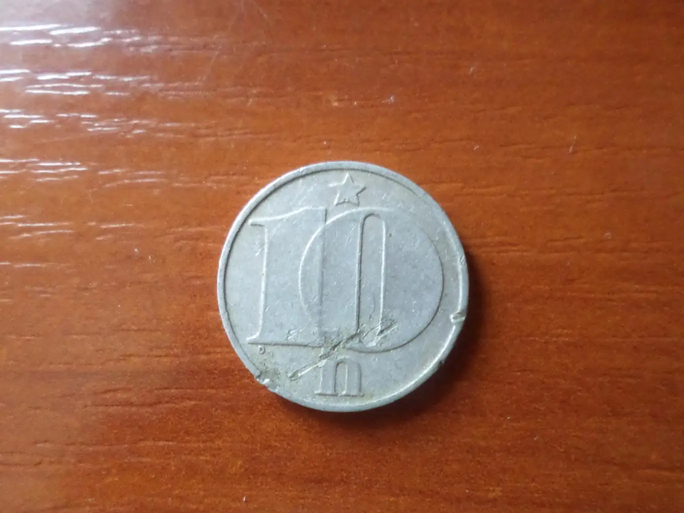 Монета 10 геллеров Чехословакия 1977 г