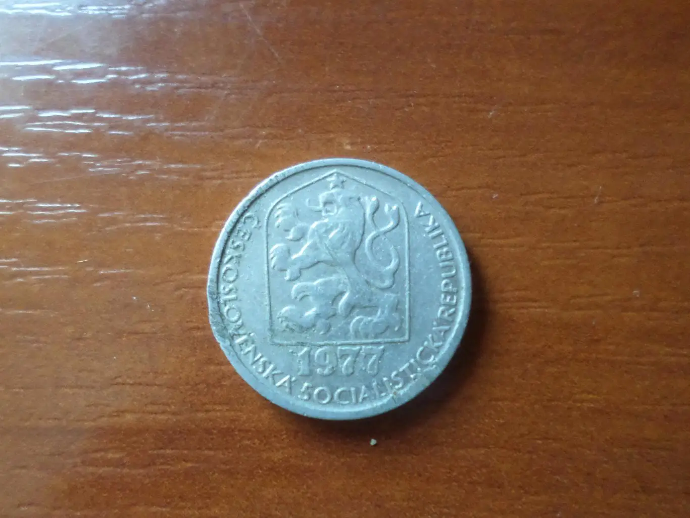 Монета 10 геллеров Чехословакия 1977 г 1