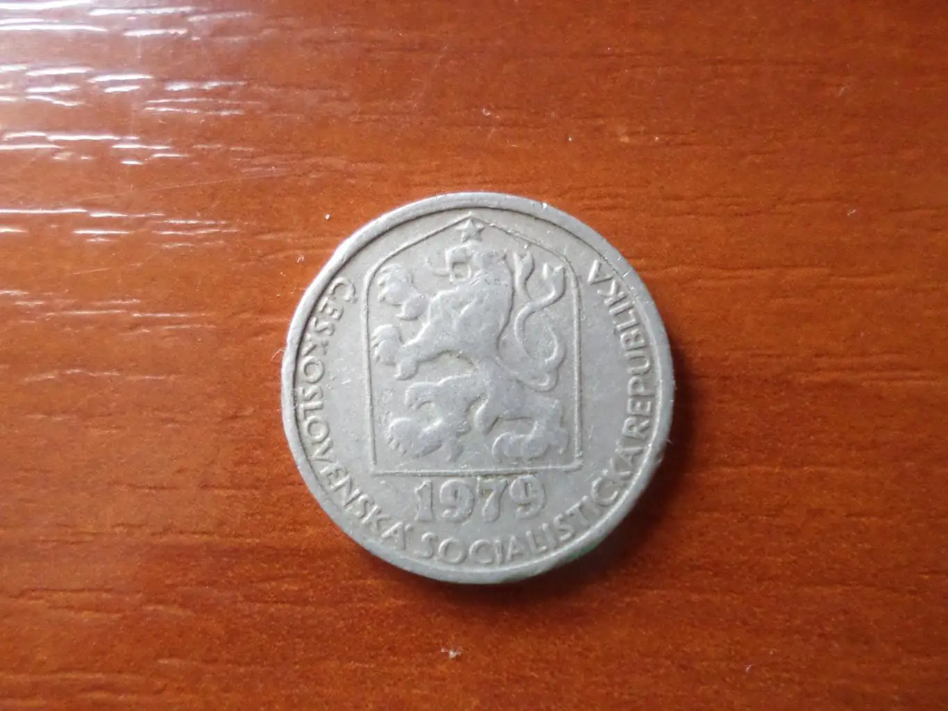 Монета 10 геллеров Чехословакия 1979 г 1