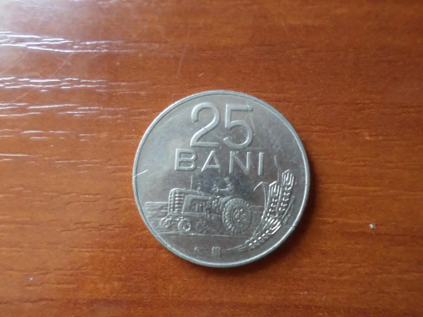 Монета 25 бани Румыния 1966 г