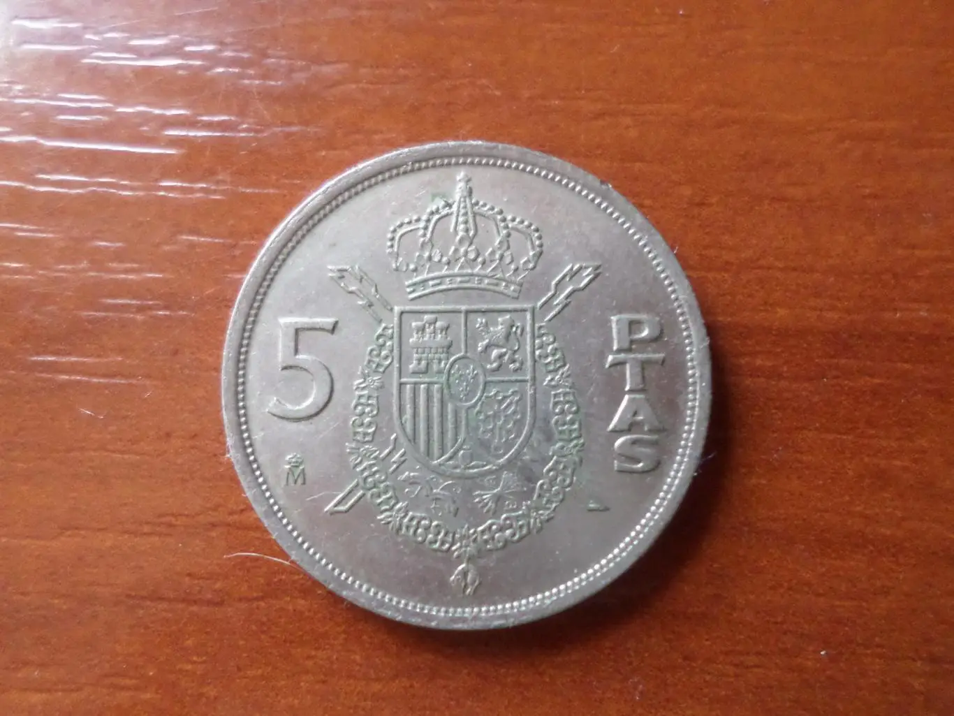 Монета 5 песет Испания 1984 г 1