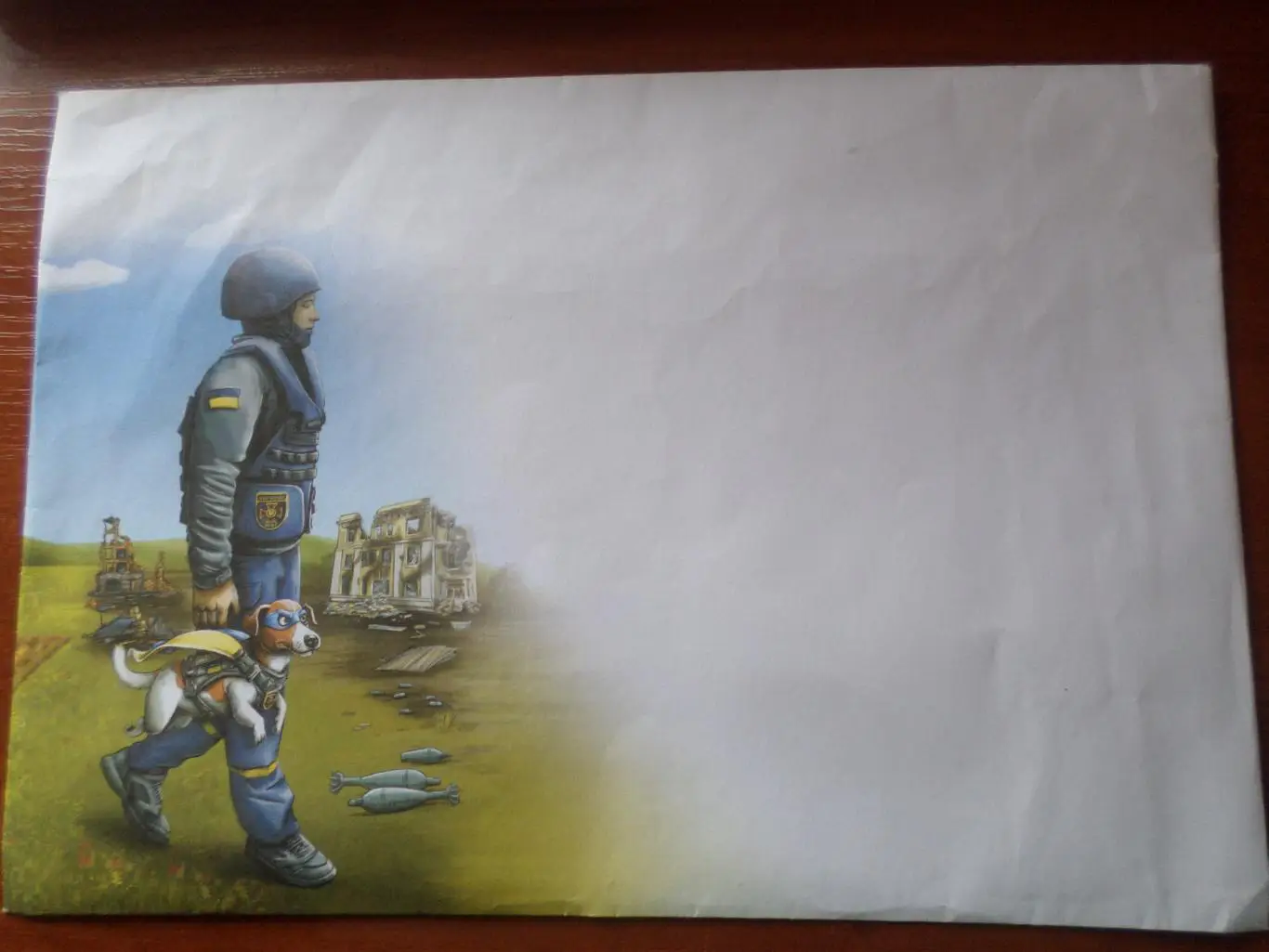 конверт Украина Пес Патрон со спасателем