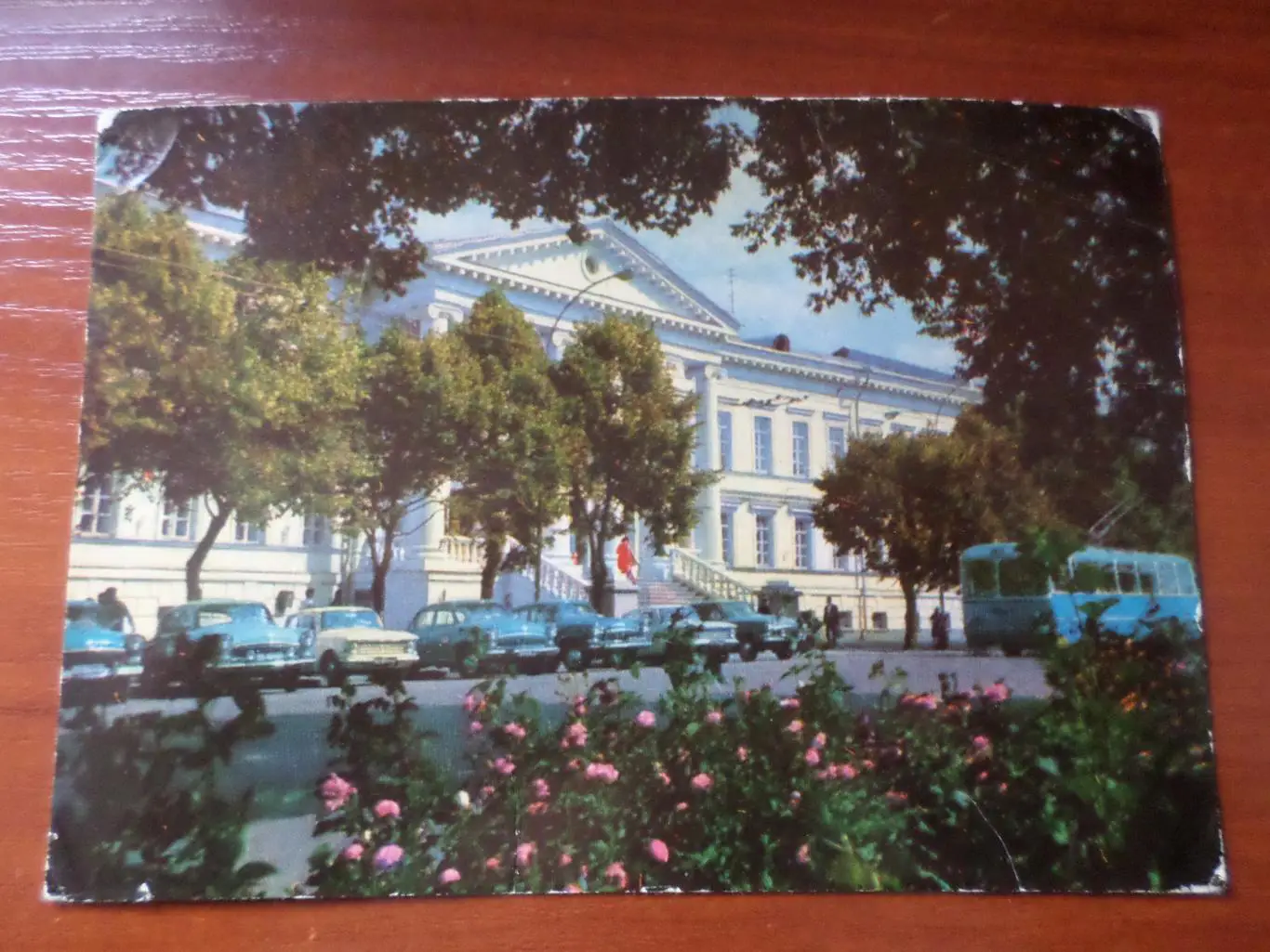 открытка Полтава 1969 г