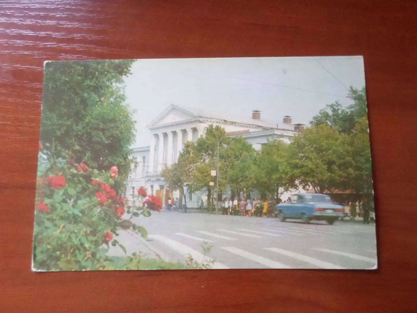 открытка Полтава кинотеатр имени Котляревского