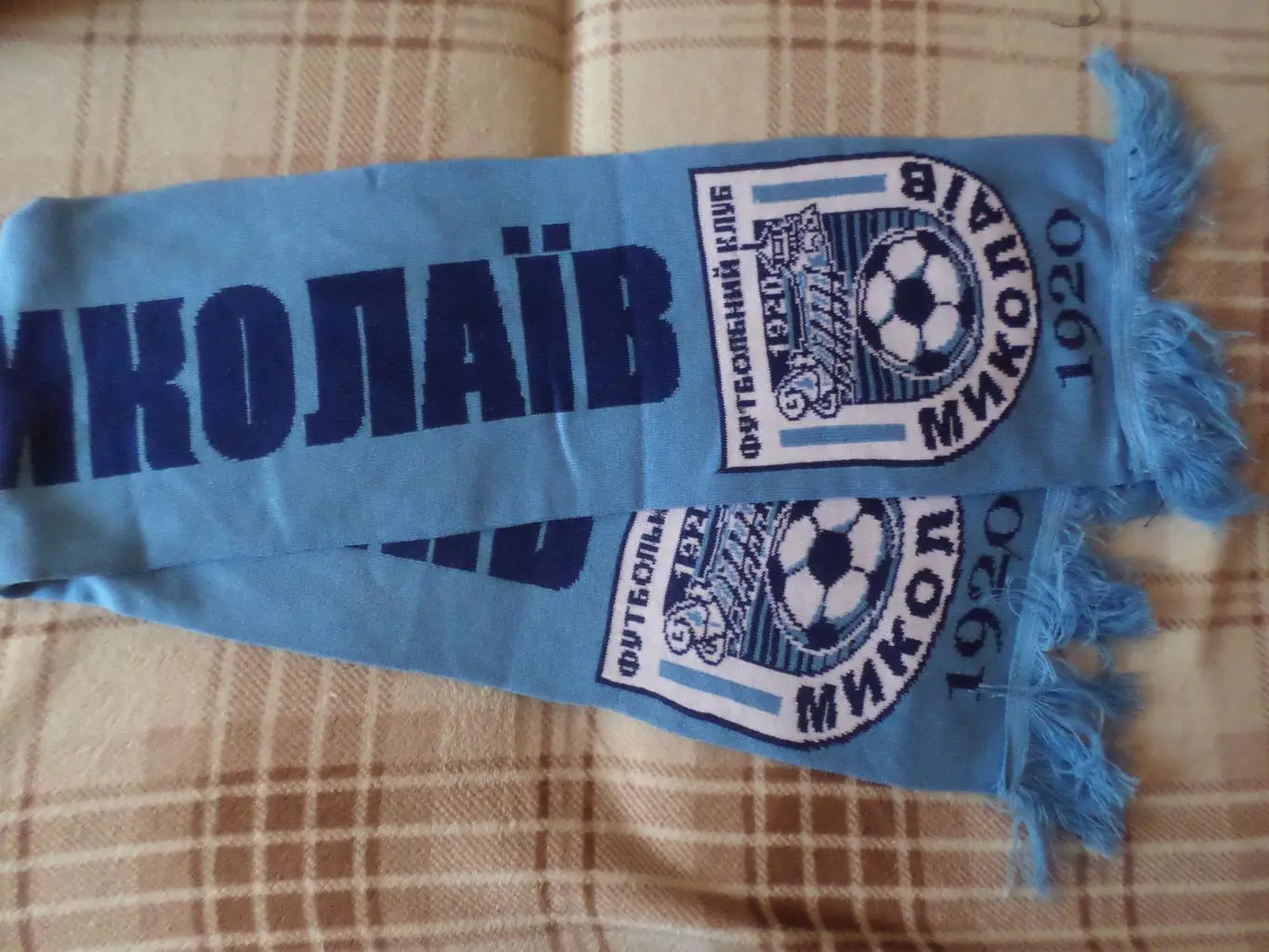 шарф ФК Николаев
