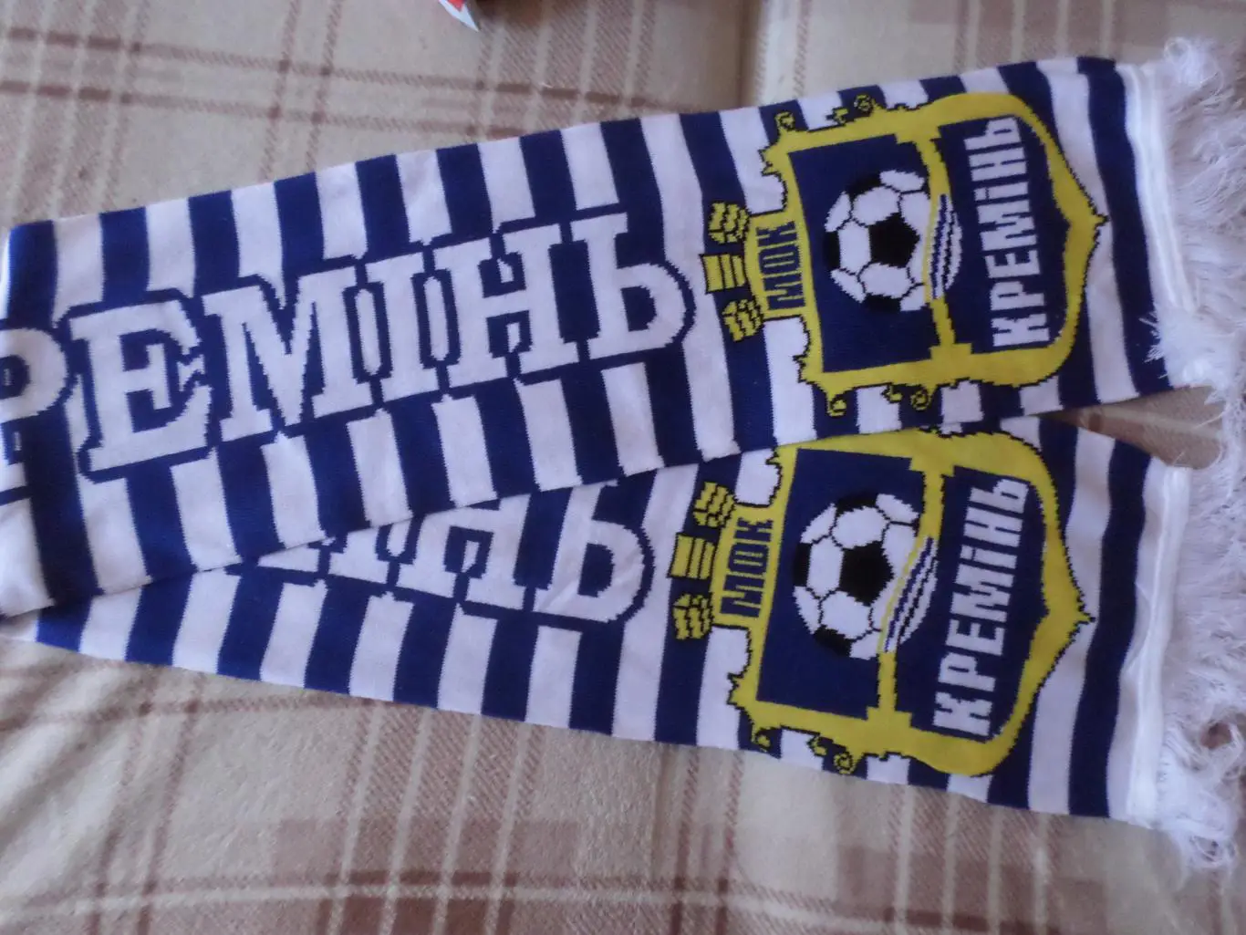 шарф ФК Кремень Кременчуг