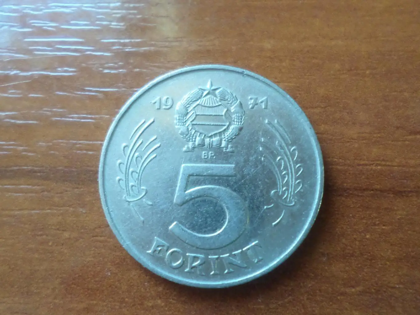 Монета 5 форинтов Венгрия 1971 г