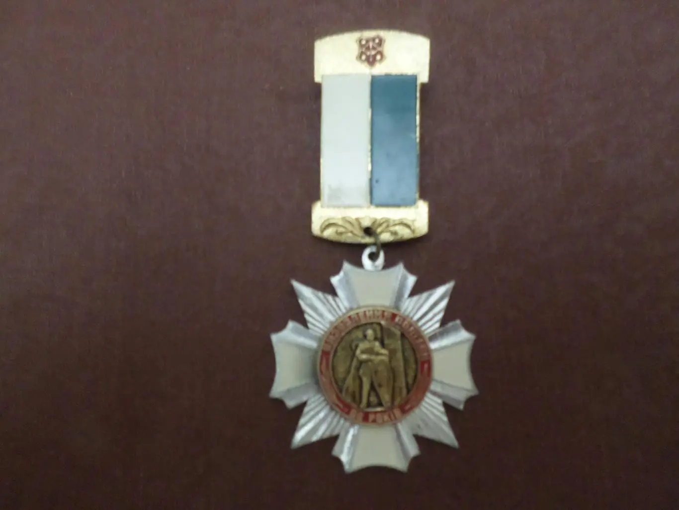 Значок 60 лет освобождения Полтавы