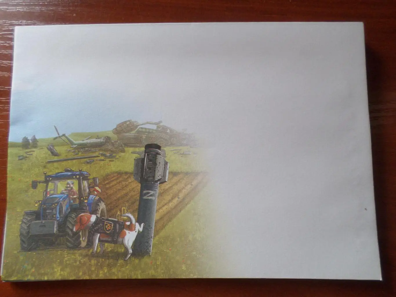 конверт Украина Пес Патрон помогает фермерам