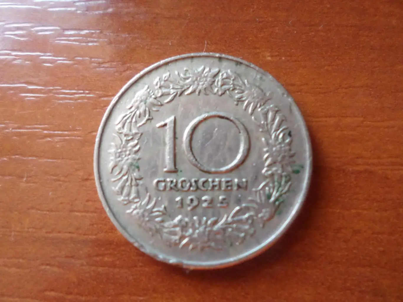 Монета 10 грошей Австрия 1925 г