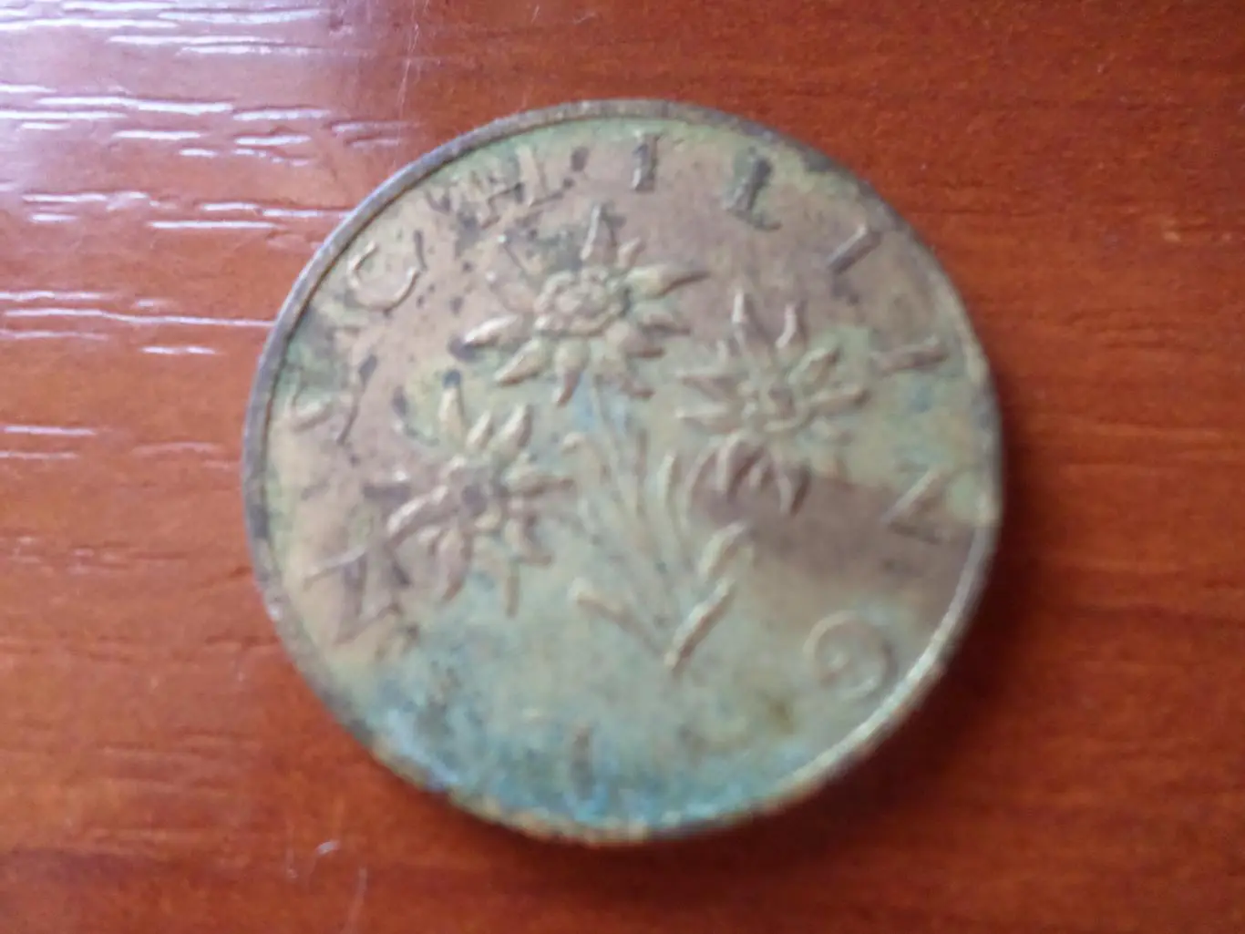 Монета 1 шиллинг Австрия 1991 г 1