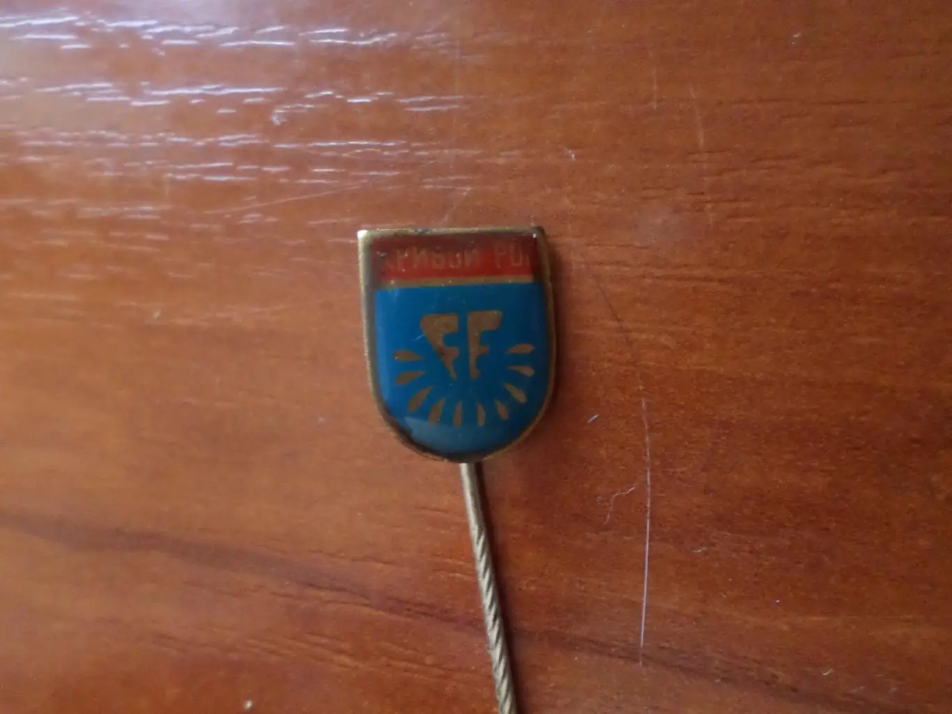 Значок Кривой Рог FE