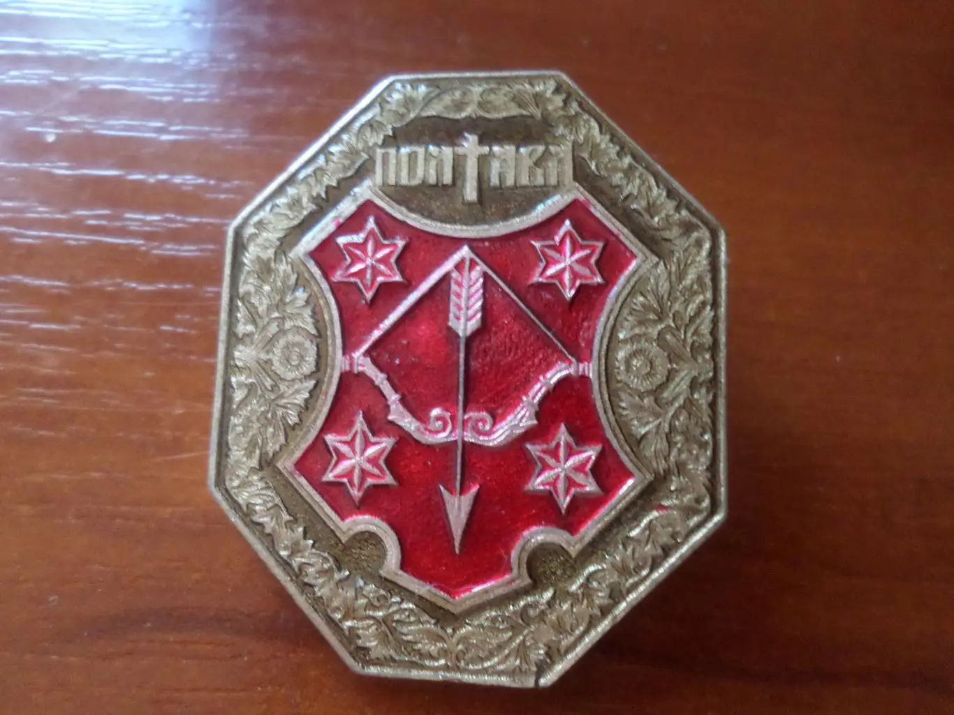 Значок герб Полтава