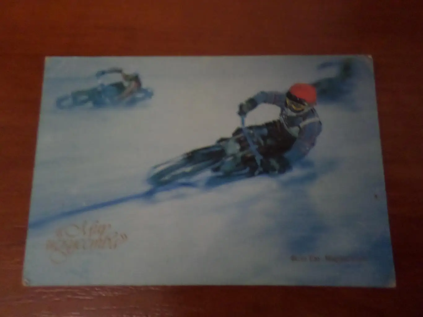 Календарик Спидвей 1991 г