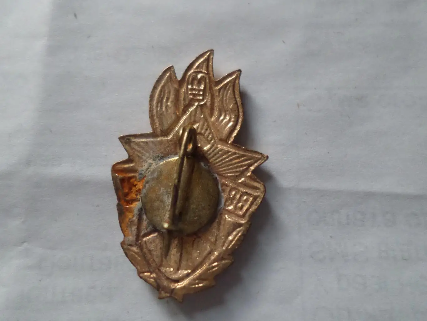 Значок Пионерский знак Всегда готов 2 степень тяж. мет 1